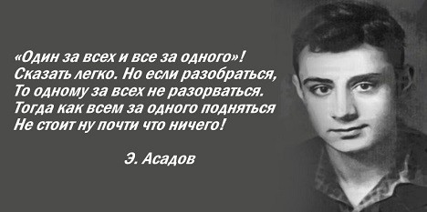 Коза Дереза • Всё для вязания • Домодедово